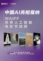 欧美一区二区影视